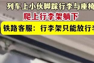 官方：法甲联赛新赛季将采用新标志，于今年8月16日起正式启用